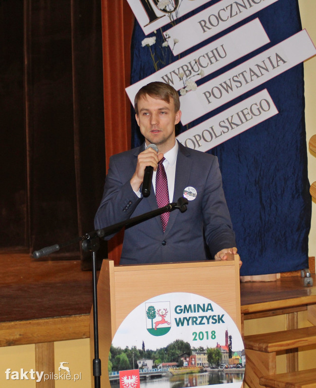 Nadanie imienia rondu w Wyrzysku