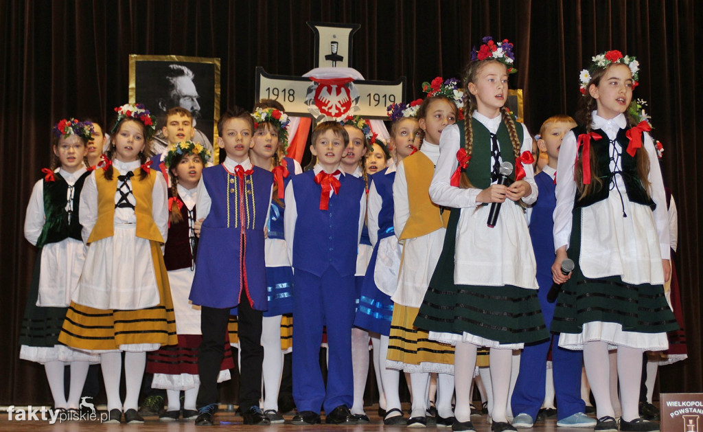Nadanie imienia rondu w Wyrzysku