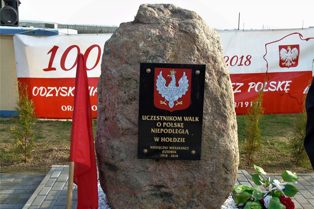 Rajd Rowerowy 'Przystanek Jeziorki'