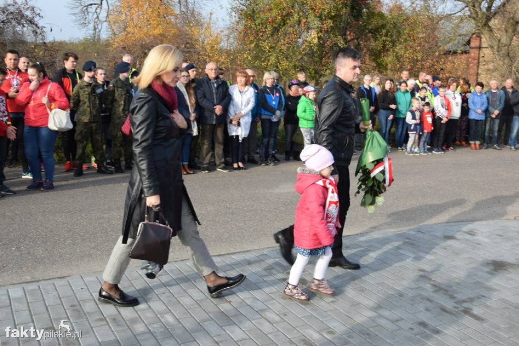 Rajd Rowerowy 'Przystanek Jeziorki'