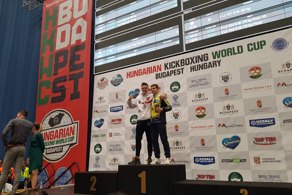 25. Puchar Świata w Kickboxingu
