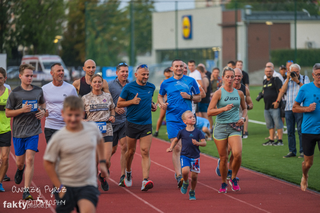 Amatorski Wieczorny Mityng Lekkoatletyczny