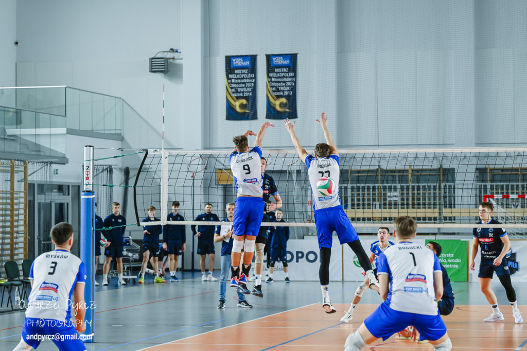 Joker Piła vs SPS Cargill Słupca - cz. 1