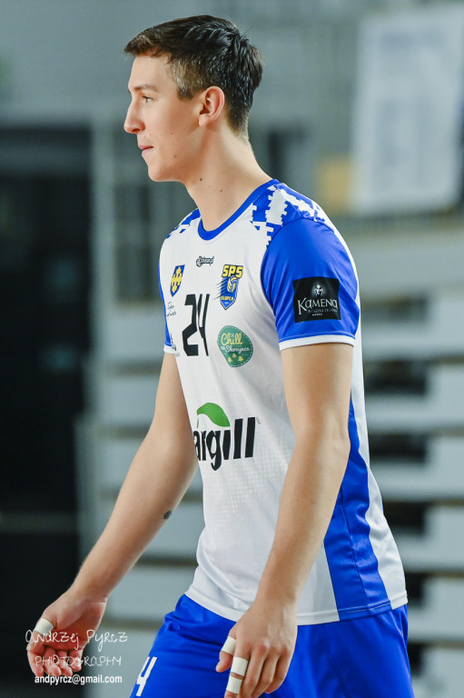 Joker Piła vs SPS Cargill Słupca - cz. 1