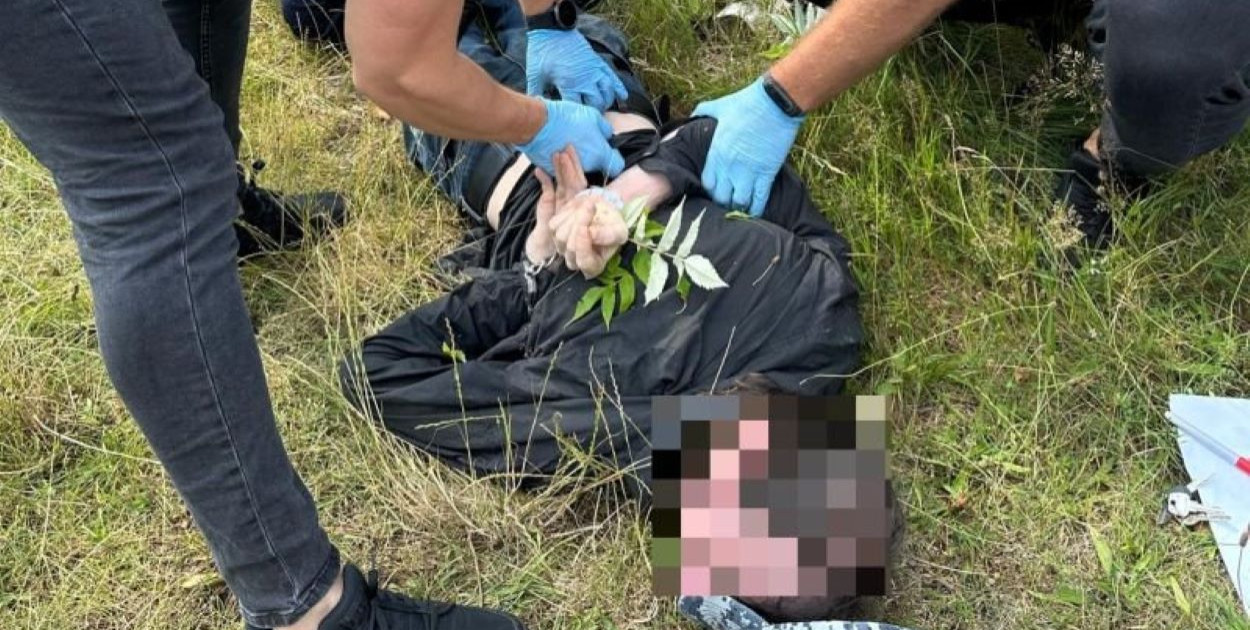 Fot. Świętokrzyska Policja / KPP Skarżysko Kamienna