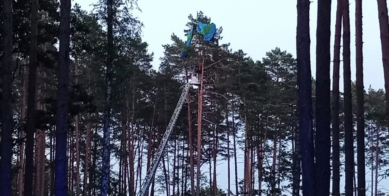 fot. OSP RW Piła