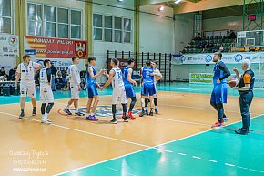 JET Service Basket Piła vs Basket Team Suchy Las-1741