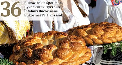 36. Międzynarodowy Festiwal Folklorystyczny "Bukowińskie Spotkania"-40988