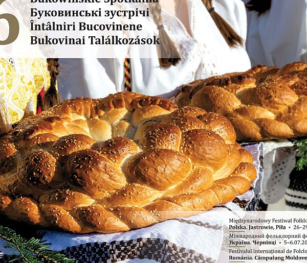 36. Międzynarodowy Festiwal Folklorystyczny "Bukowińskie Spotkania"-40988