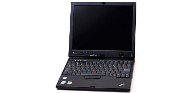 Lenovo ThinkPad używany - doskonały wybór. Sprawdź, czy warto postawić na laptopy -41029