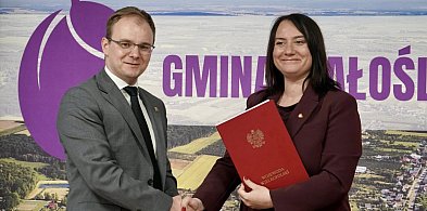 Świetna wiadomość! W Białośliwiu powstanie Klub Malucha-41147