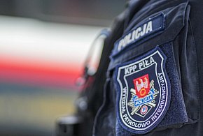 Kopał samochody i uszkadzał lusterka-45297