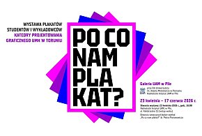 Toruńska Szkoła Plakatu na wystawie w UAM w Pile