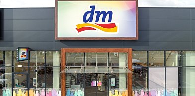 Drogeria dm wkracza do Piły. Znamy datę otwarcia i adres