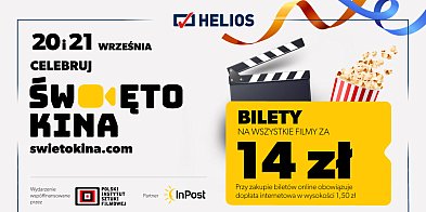Helios zaprasza na Święto Kina - bilety za 14 złotych!-43217