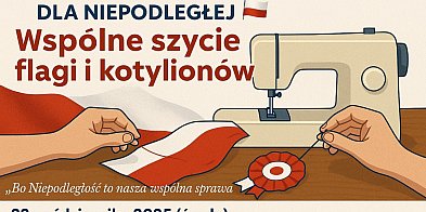 W Starej Łubiance usiądą do… maszyny do szycia-44070