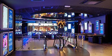 Helios prezentuje ekscytujące premiery listopada-44663