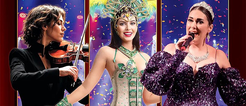 Wielka Gala Noworoczna-3979