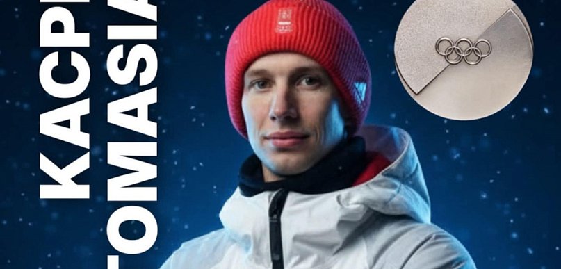 Wszystkie polskie kompleksy, czyli co pokazał srebrny medal Tomasiaka