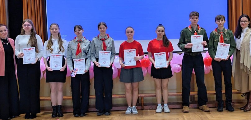 Konkurs pielęgnujący lokalny patriotyzm