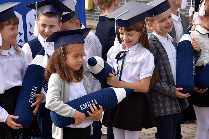 Rozpoczęcie roku szkolnego 2025/2026 w Strzelcach